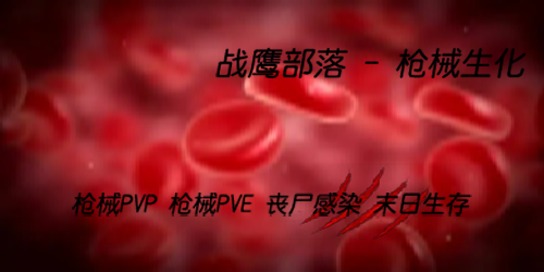 滴血logo.png